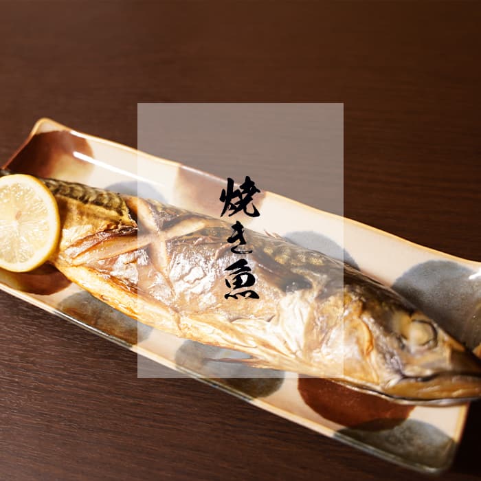 柴又駅より徒歩5分｜熊本県から新鮮な食材を産地直送、どうも